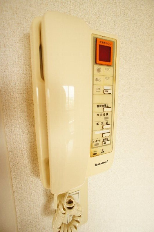その他7