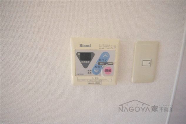 マ・メゾン千種公園 その他10