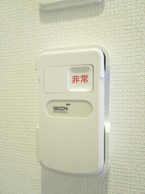 その他10