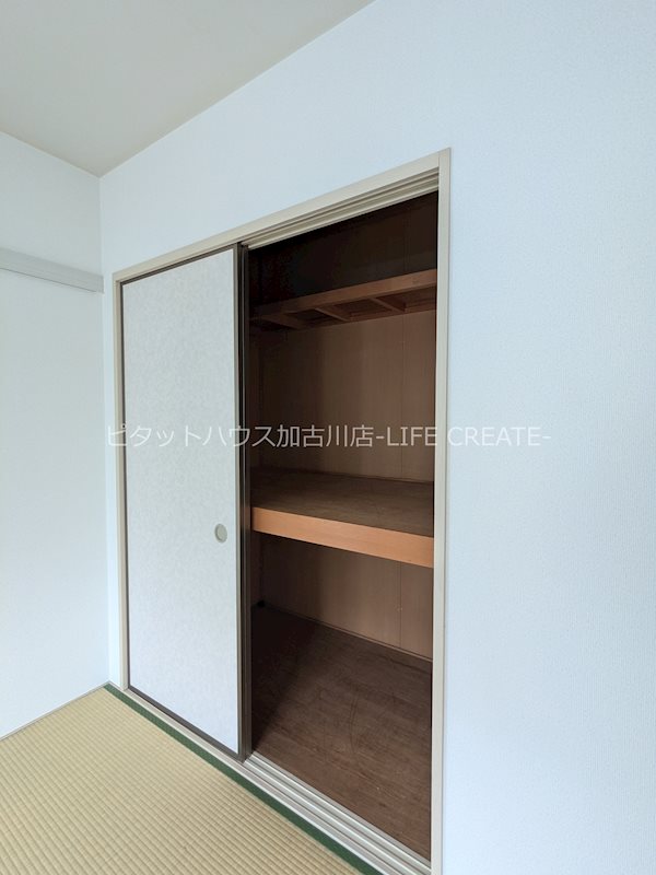 フレグランス宝殿Ａ その他3