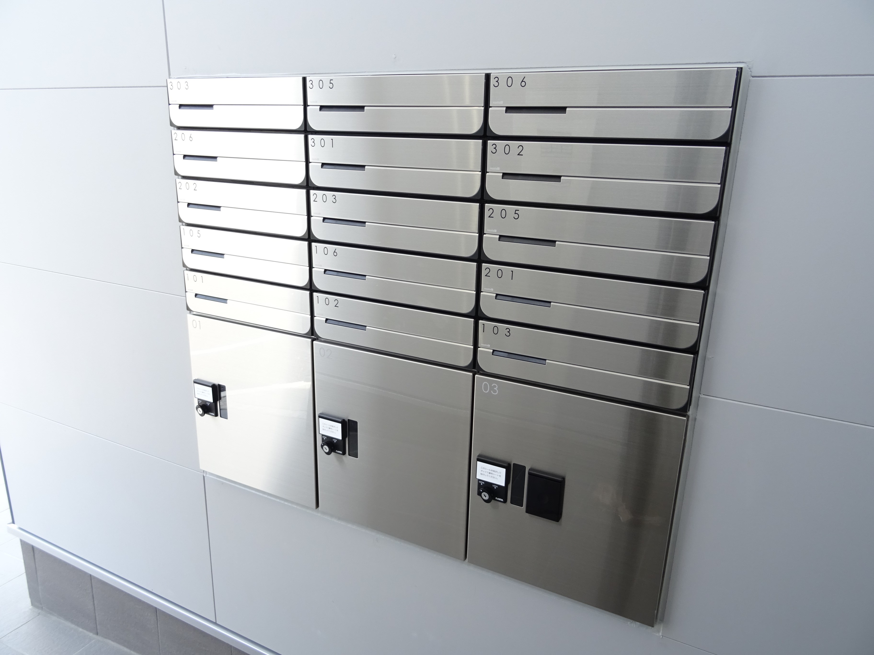 ヴィラ オリオン その他7