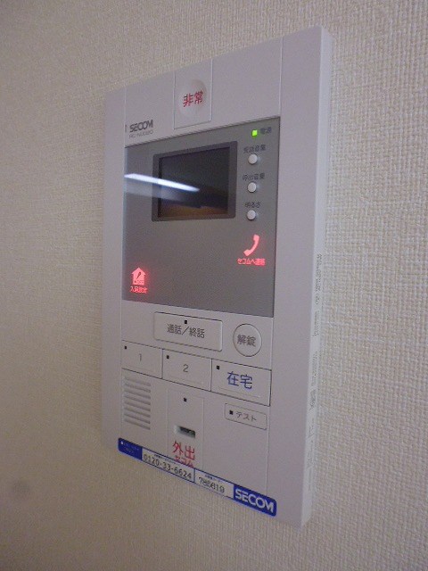 その他3