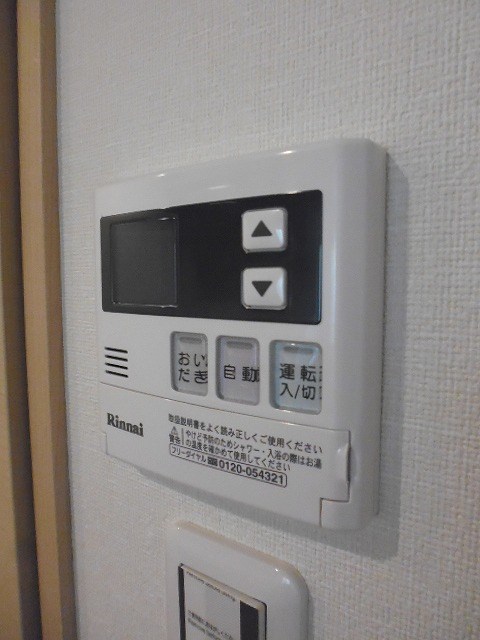 その他5