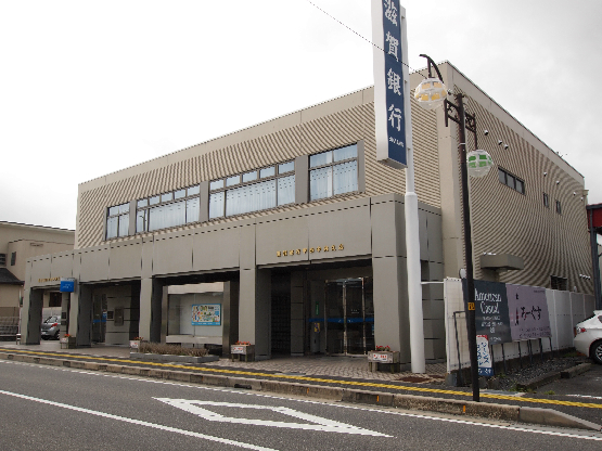 タウンハウス森北Ｂ棟 銀行