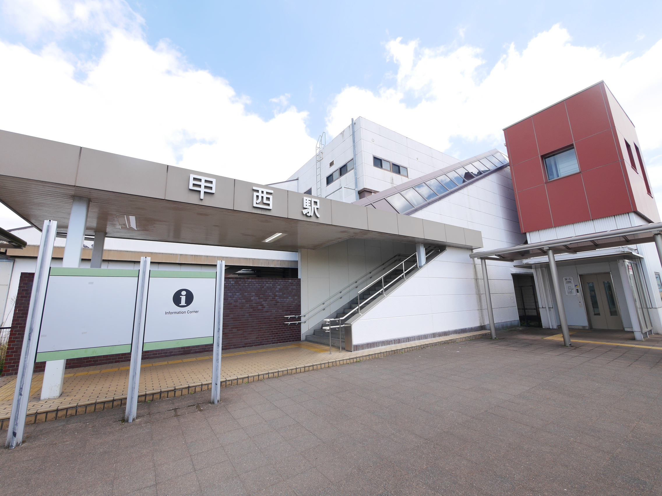 タウンハウス森北Ｂ棟 駅