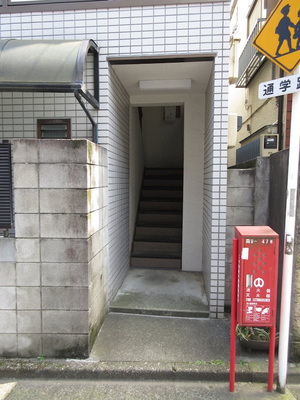 タケトミハイツ エントランス