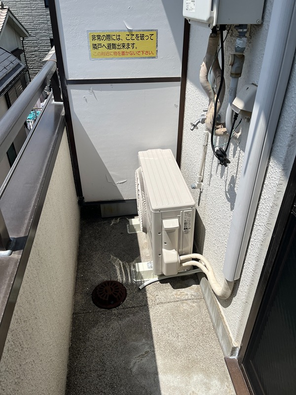 タケトミハイツ その他