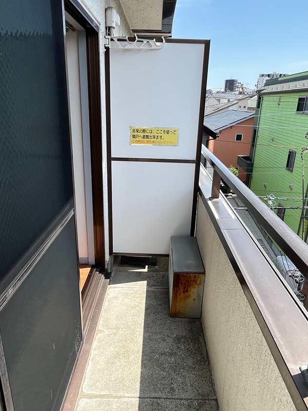 タケトミハイツ その他