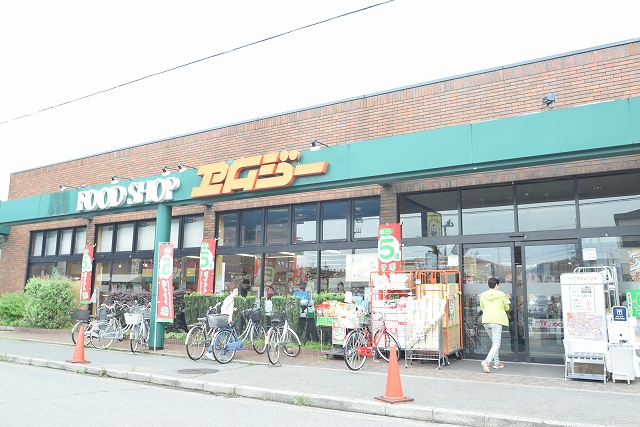 アクアコート北山 スーパー