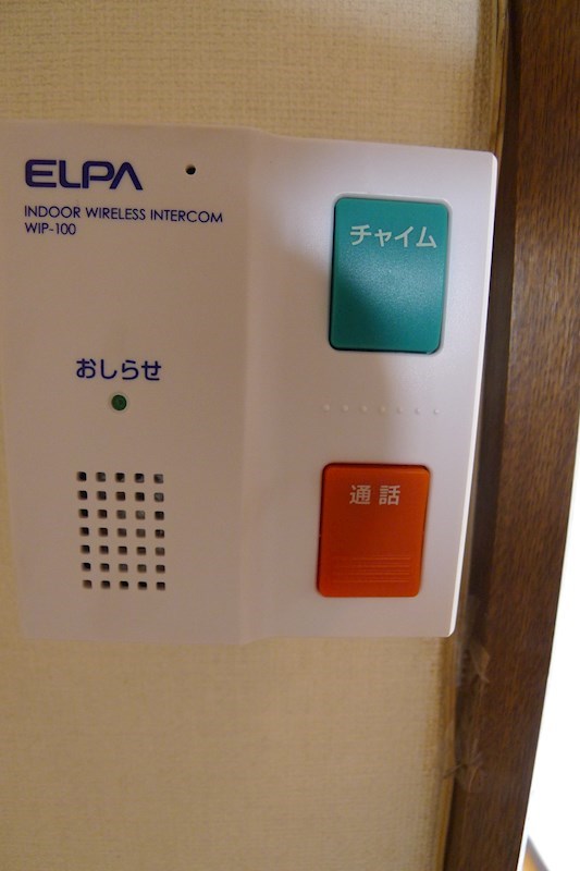 ＫＪサンハウス その他4