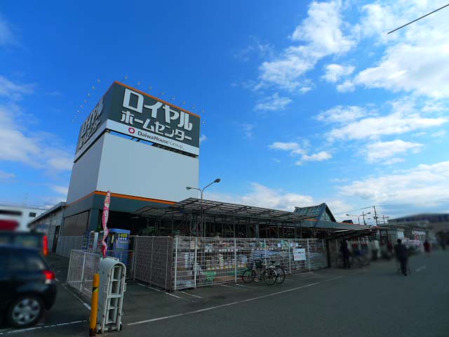 ＫＪサンハウス 周辺画像2