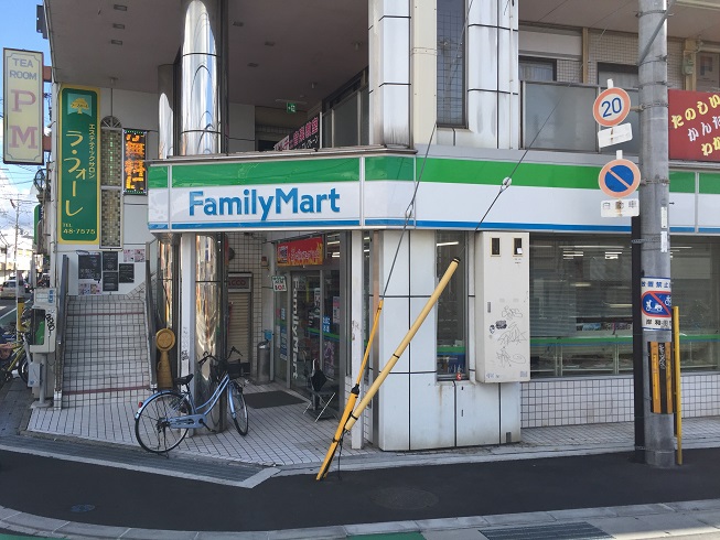 ファシルカワト 周辺画像4