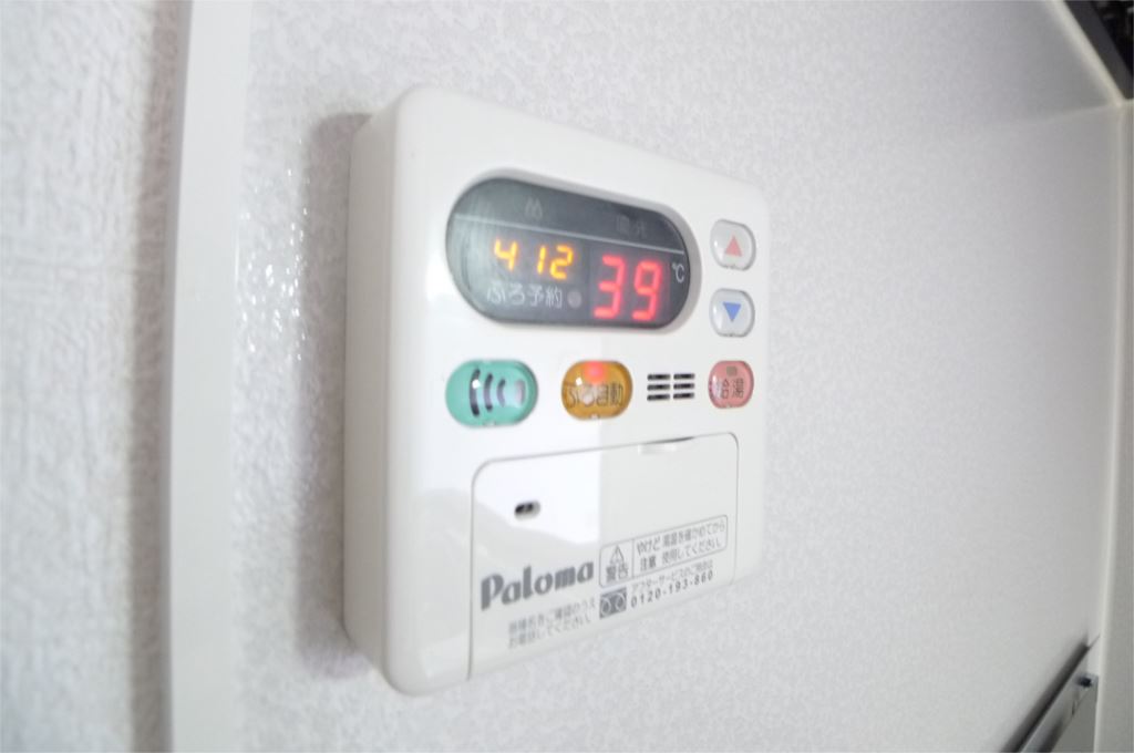 ローズダリス その他4