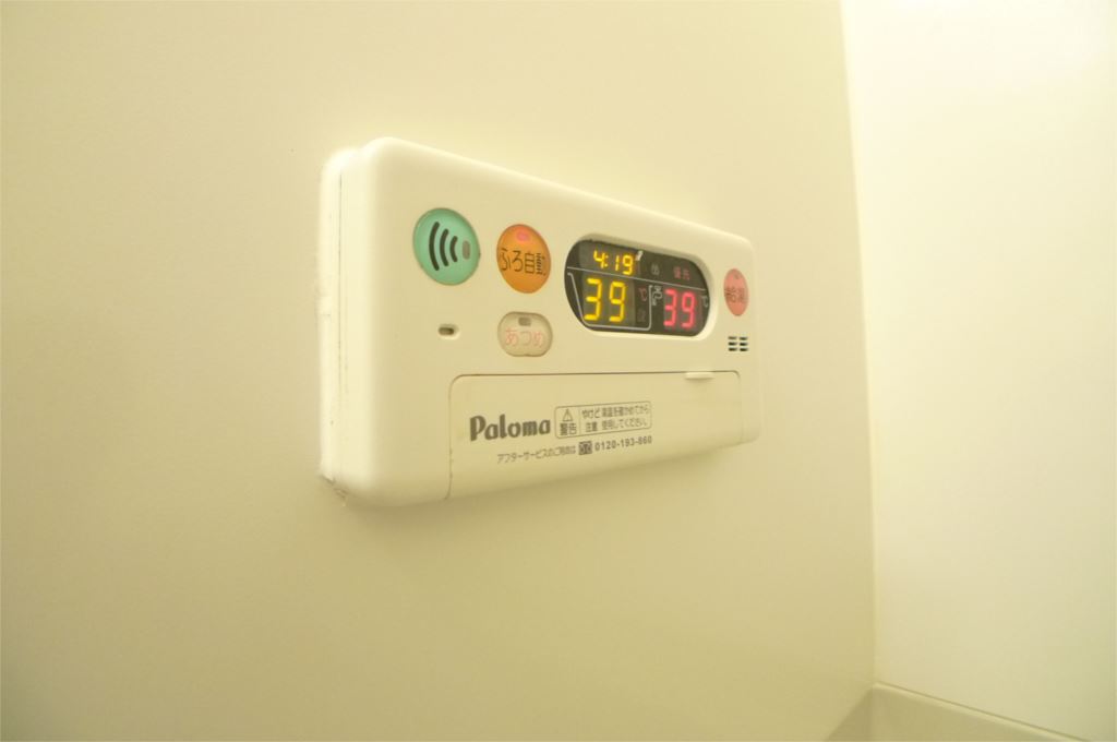 ローズダリス その他8