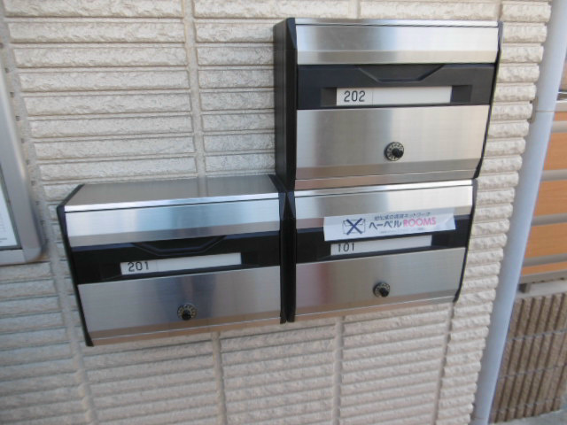 ボヌール川崎 その他外観2