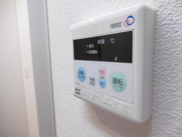 ボヌール川崎 その他11