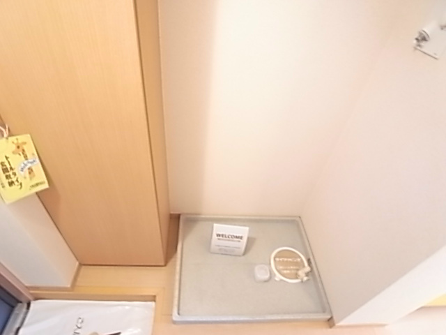 プルミエコート その他8