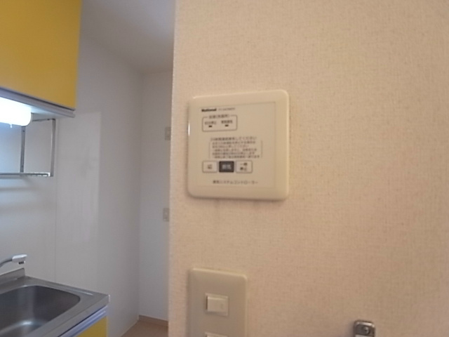 プルミエコート その他9