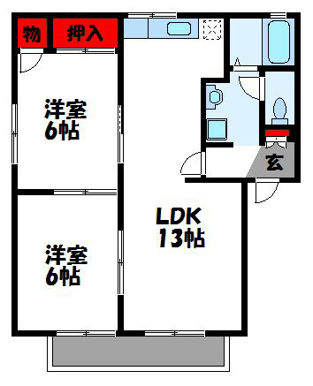 フレグランス花見 201号室 間取り