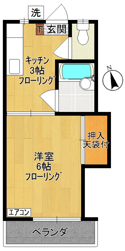 ハイムテルA 201号室 間取り