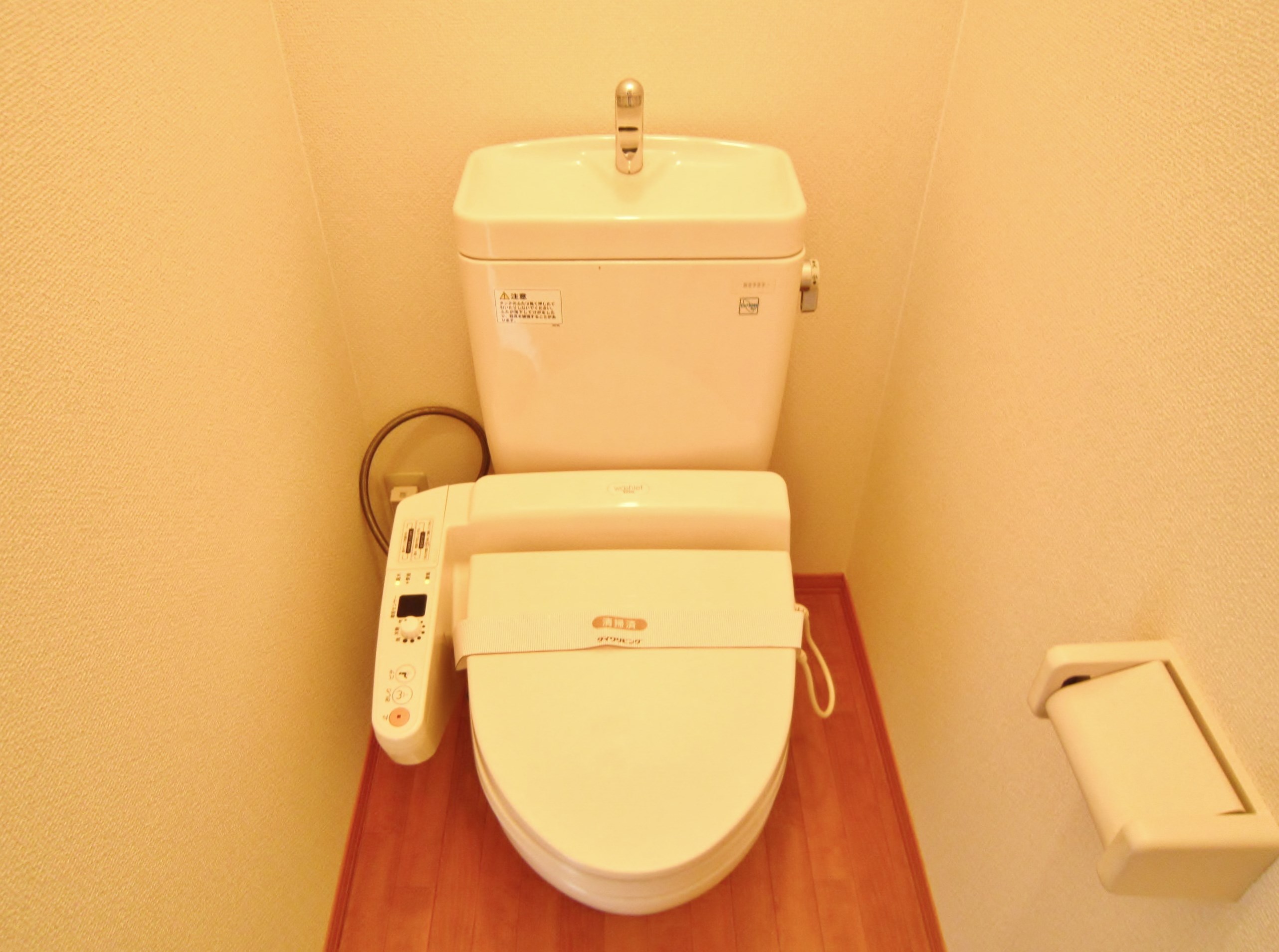 セジュール白水 Ⅱ その他2