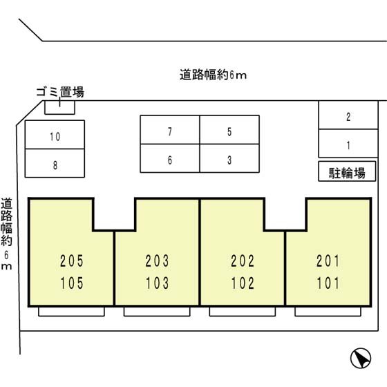 セジュール白水 Ⅱ その他外観1