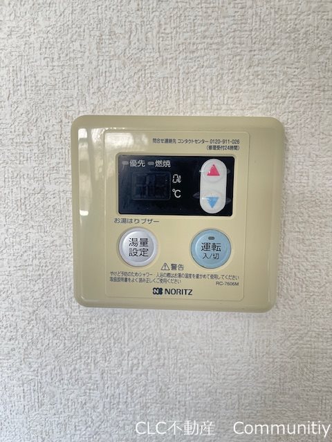 マリーンパレス その他10