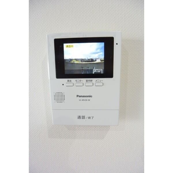 アメニティ中田Ⅲ その他3