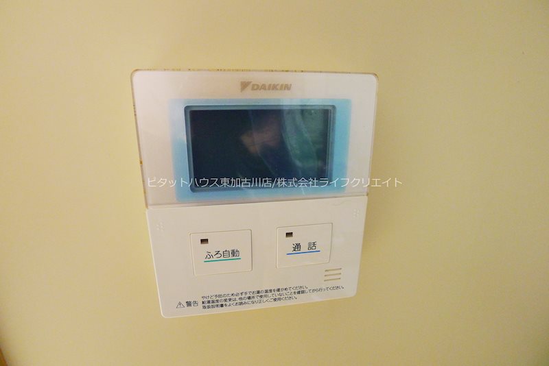 パディントンズハウス その他12