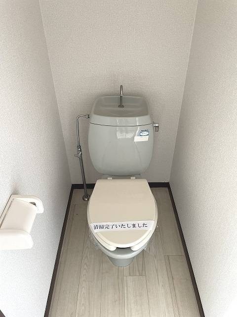 サンコーポＡ その他1