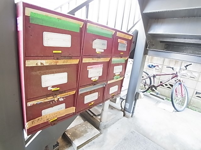 セントラルコーポ その他外観4