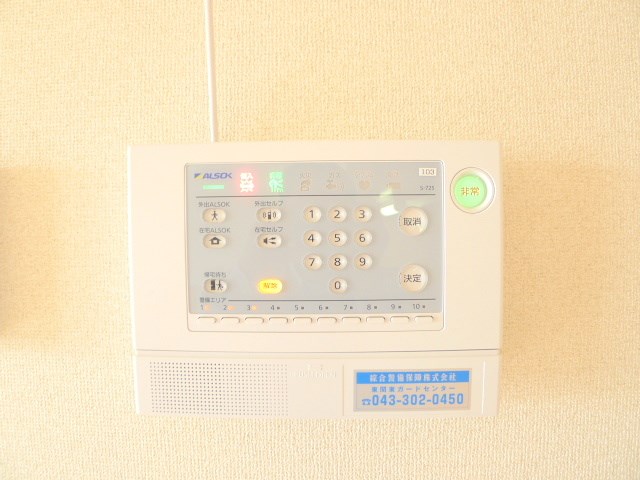サンクレージュ その他6