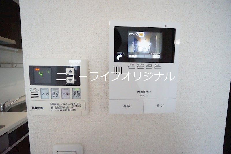 ラマン・ネージュ セキュリティ