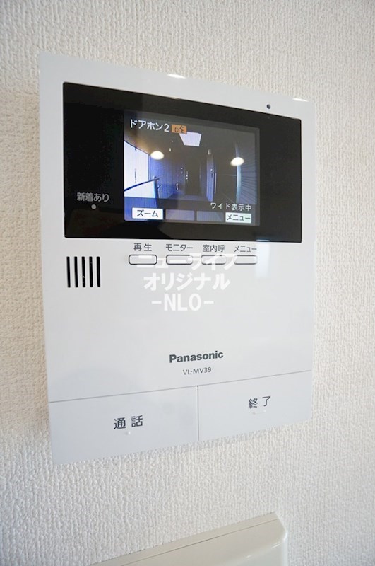 ラマン・ネージュ セキュリティ