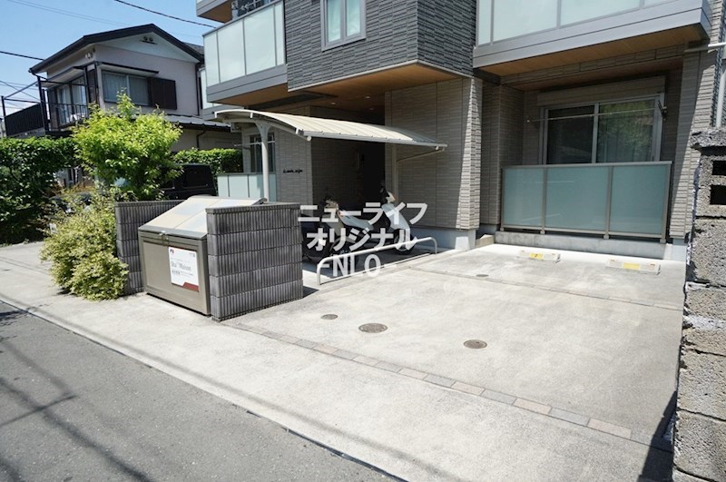 ラマン・ネージュ その他