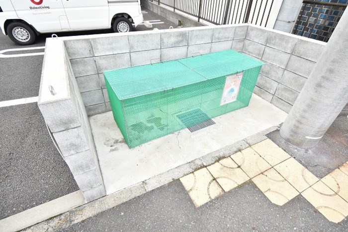 アネックス永野 その他設備
