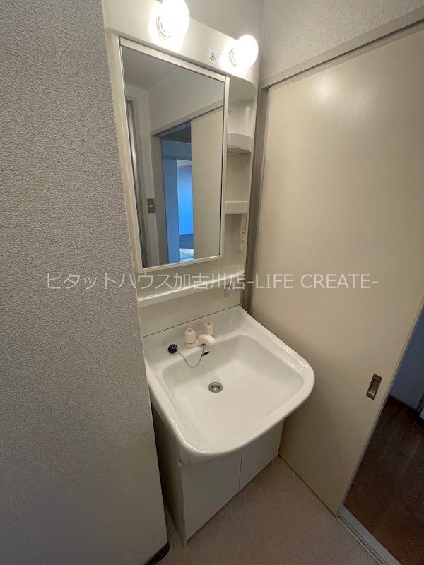 ロイヤルコーポ加古川 その他1
