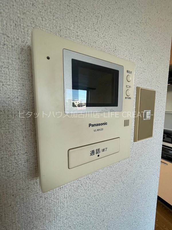 ロイヤルコーポ加古川 その他5