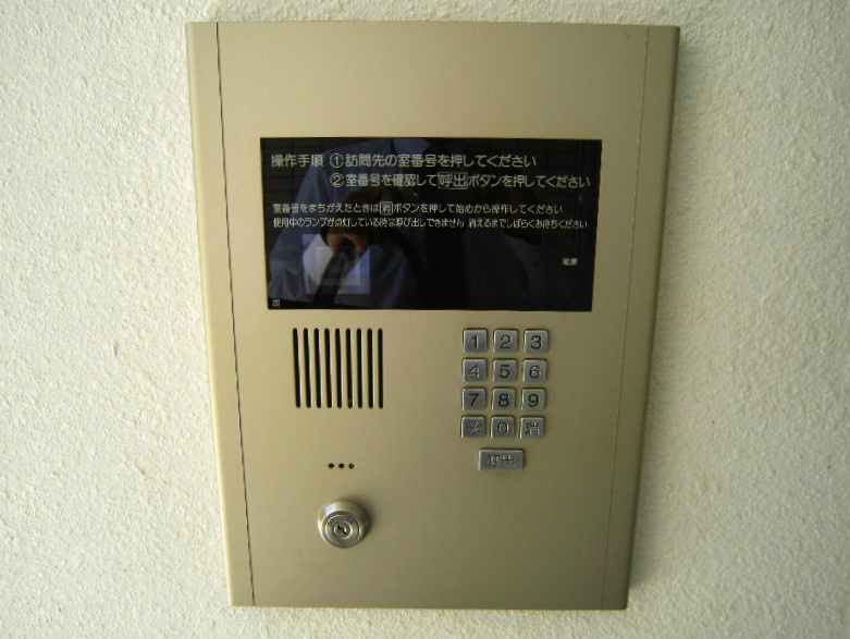 フランディルりんくう その他3