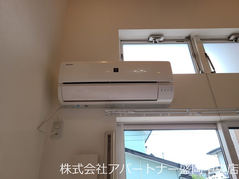 ヒューマンスクエアみたけ その他設備