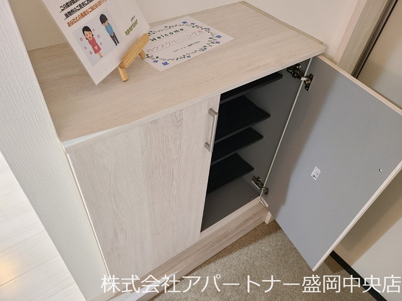 ヒューマンスクエアみたけ 玄関