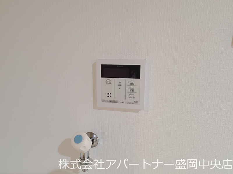 ヒューマンスクエアみたけ その他設備