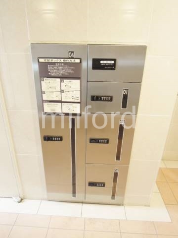 ラピスコート品川 その他9