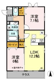 リーフガーデンⅢ 101号室 間取り