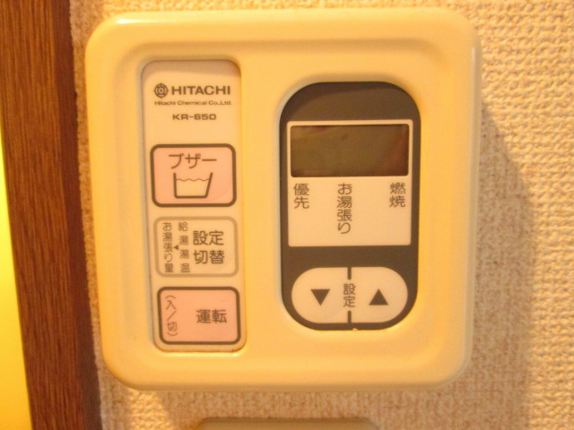 ラベンダー湘南Ⅲ その他3