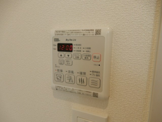 セードル その他9