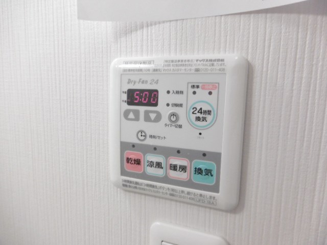 新川崎シティスクエア その他5
