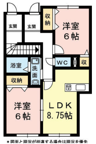 メゾン中村 間取り図