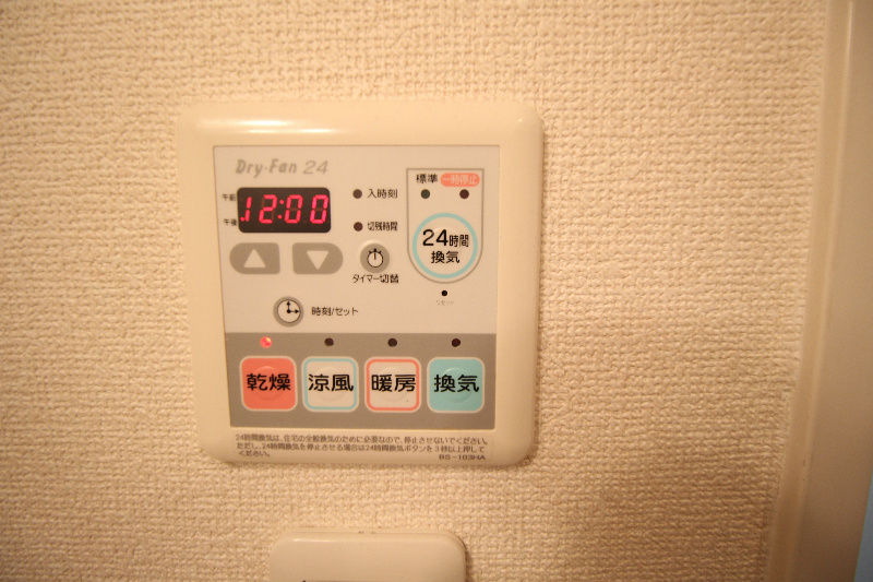 カーサベージュⅡ その他6