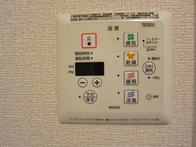 コージーコート法善寺 その他設備